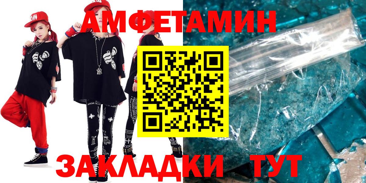 ГАШ Выкса