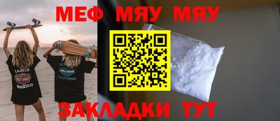 ГАЛЛЮЦИНОГЕННЫЕ ГРИБЫ Мариинск