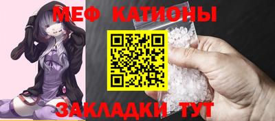 бошки Малоярославец
