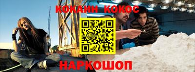 таблы Малгобек