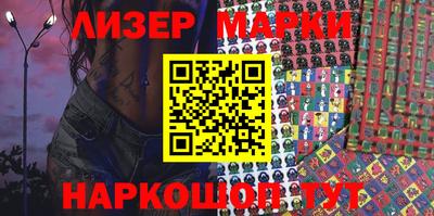 таблы Малгобек