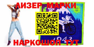 таблы Малгобек