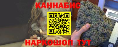 бошки Малоярославец