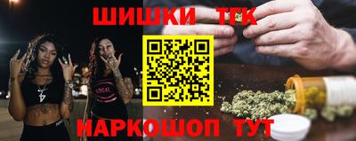 ГАЛЛЮЦИНОГЕННЫЕ ГРИБЫ Мариинск
