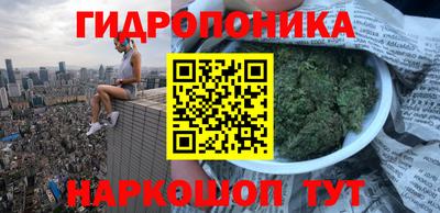 бошки Малоярославец