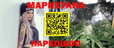 таблы Малгобек