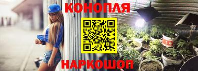 ГАЛЛЮЦИНОГЕННЫЕ ГРИБЫ Мариинск
