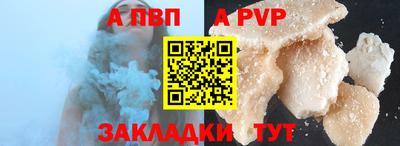 ГАЛЛЮЦИНОГЕННЫЕ ГРИБЫ Мариинск