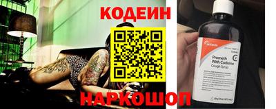 таблы Малгобек