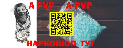 бошки Малоярославец