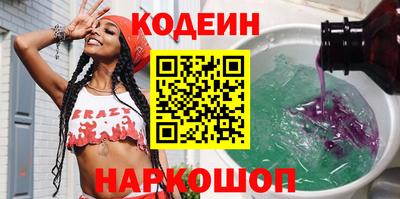 таблы Малгобек