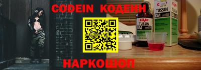 бошки Малоярославец