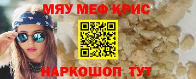 бошки Малоярославец