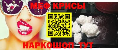 ГАЛЛЮЦИНОГЕННЫЕ ГРИБЫ Мариинск