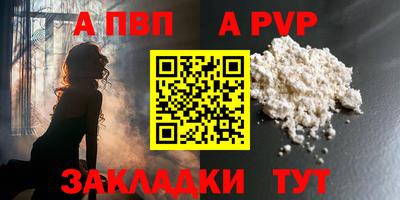 ГАЛЛЮЦИНОГЕННЫЕ ГРИБЫ Мариинск