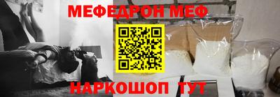 бошки Малоярославец