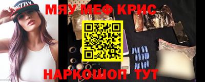 таблы Малгобек