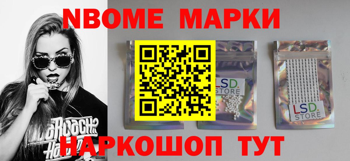 mega рабочий сайт  LSD-25 экстази кислота  Лсд 25 экстази кислота  Вход с VPN  Выкса 