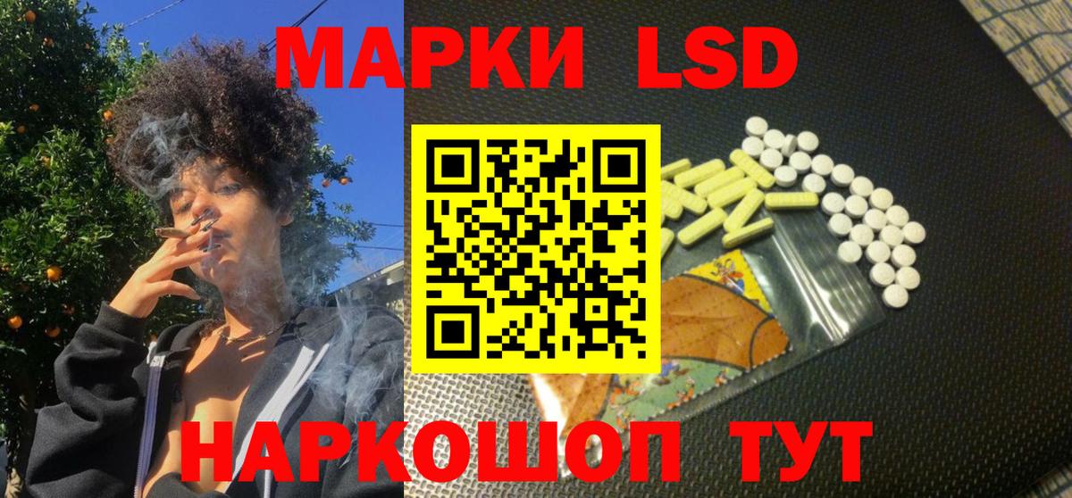 Марки N-bome 1,5мг  Марки N-bome 1,5мг  Выкса  Марки 25I-NBOMe  Вход с VPN 